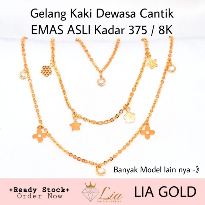 Gelang Kaki Dewasa EMAS ASLI Kadar 375 / 8K ( TOKO MAS LIA GOLD BEKASI )