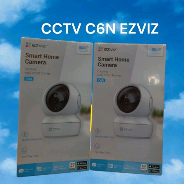 CCTV EZVIZ C6N