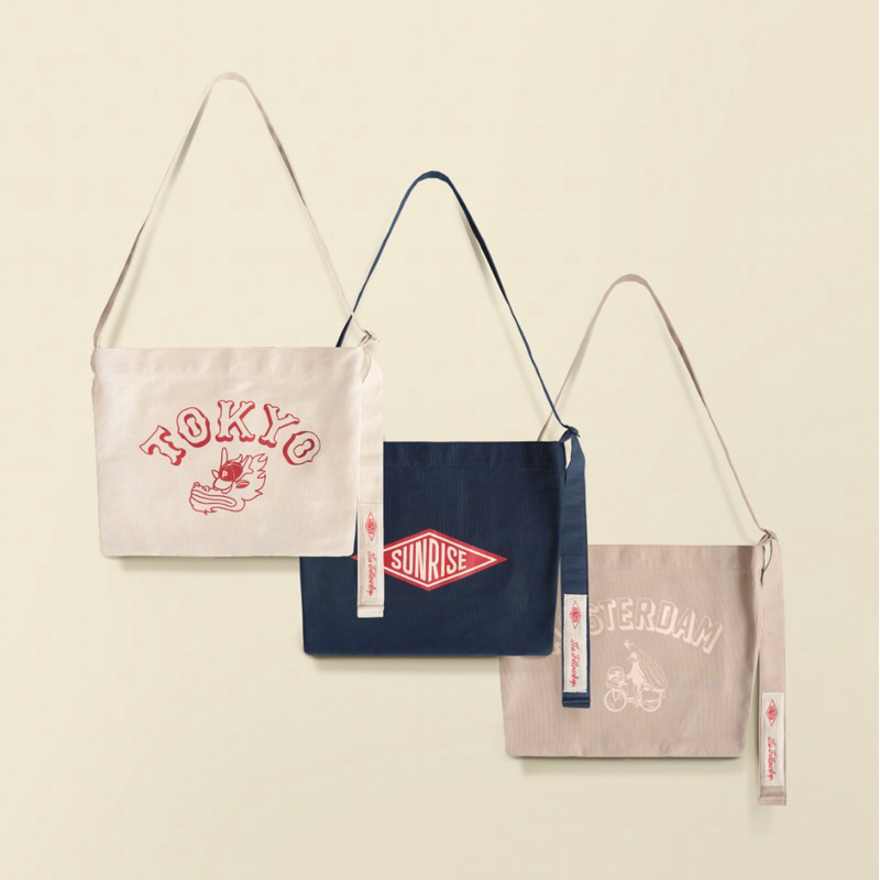 Pacific Sunrise Musette Bag Series