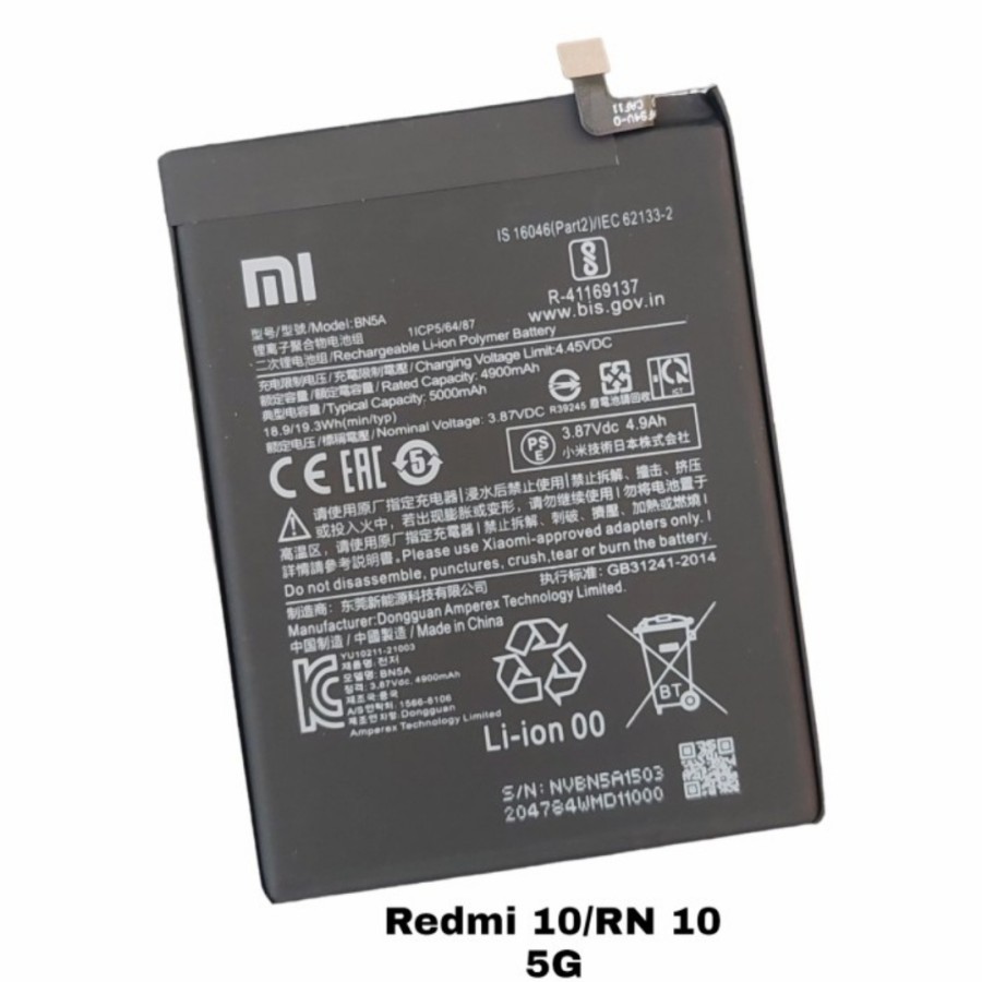 Baterai Redmi 10 / Note 10 5G / Poco M3 Pro 5G BN5A Original