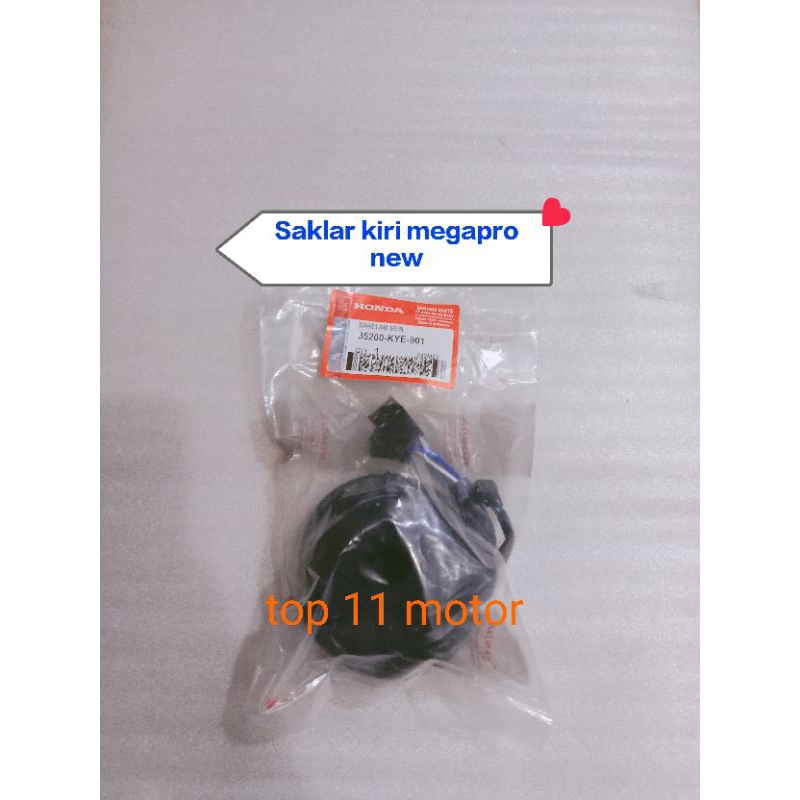 Saklar kiri megapro new 2010 / holder saklar kiri megapro new KYE-901
