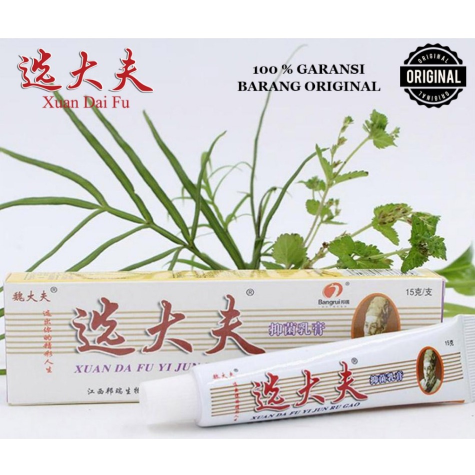 Salep XUAN DAI FU 15g Original - Yi Jun Ru Gao - Cream Obat Gatal Jamur Infeksi Kulit Psoriasis Tine