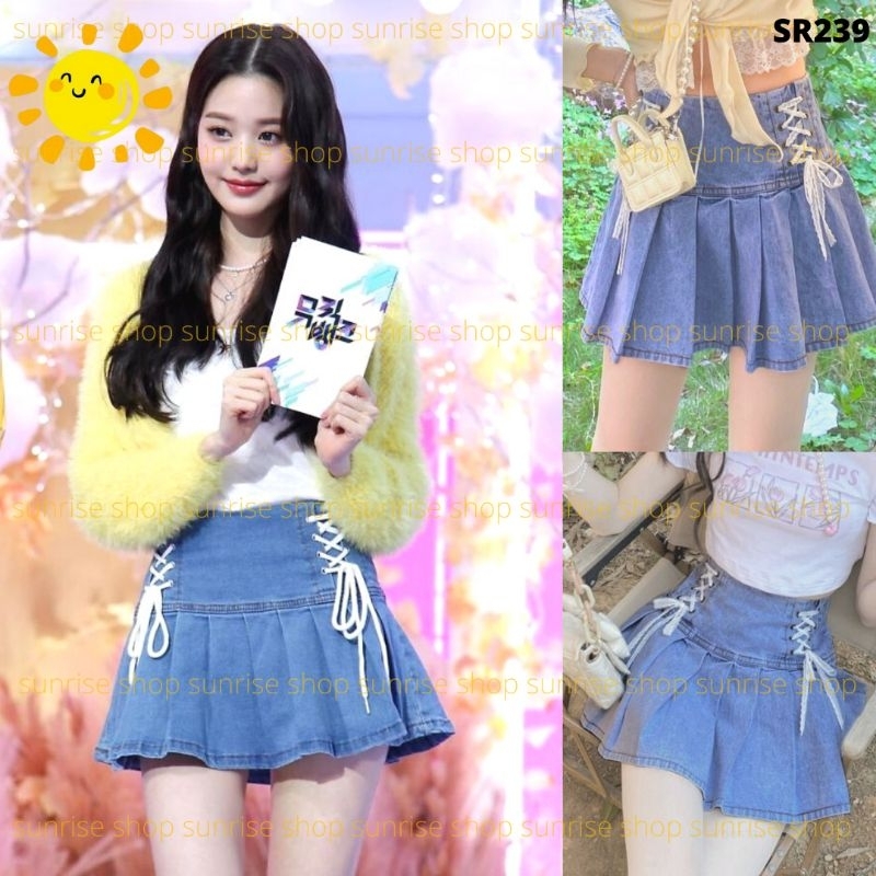 SR239-DOUBLE LACE UP MINI PLEATED JEANS SKIRT PREMIUM