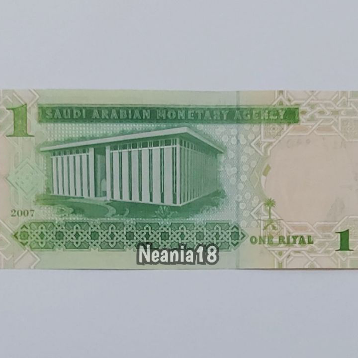 Ready Stok Koleksi Saudi Arabia Riyal Pecahan 1 One Riyal Diskon