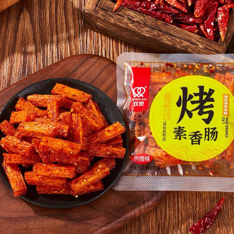 

➚➹✲ (HALAL) Shuang Jiao Latiao MINI Vegetarian Spicy Snack 40gr Terupdate