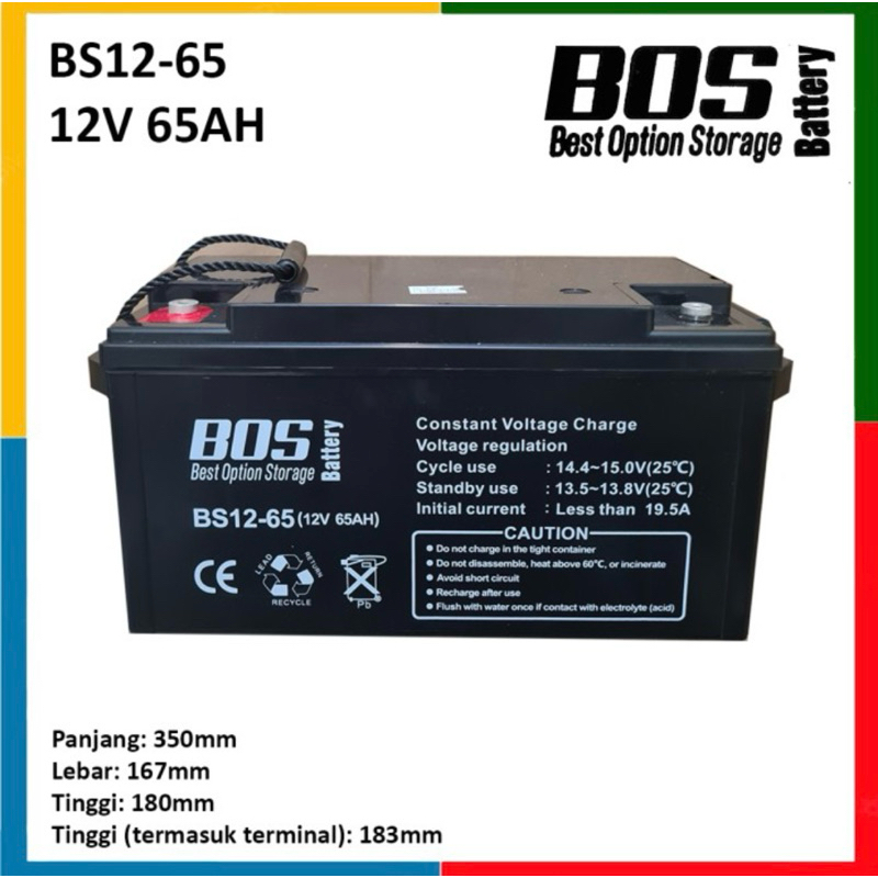 Aki VRLA BOS 12V 65ah baterai kering