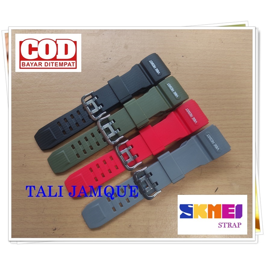 Strap Tali Untuk Jam Tangan Skmei 1155 1155B AD1155 1586 1327