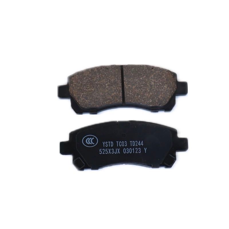 Kampas rem depan avanza xenia rush terios 04465-BZ170