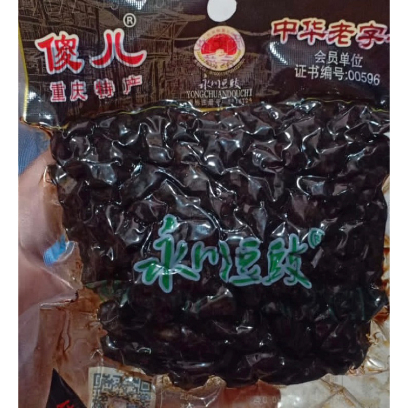 

tausi dou chi 豆豉