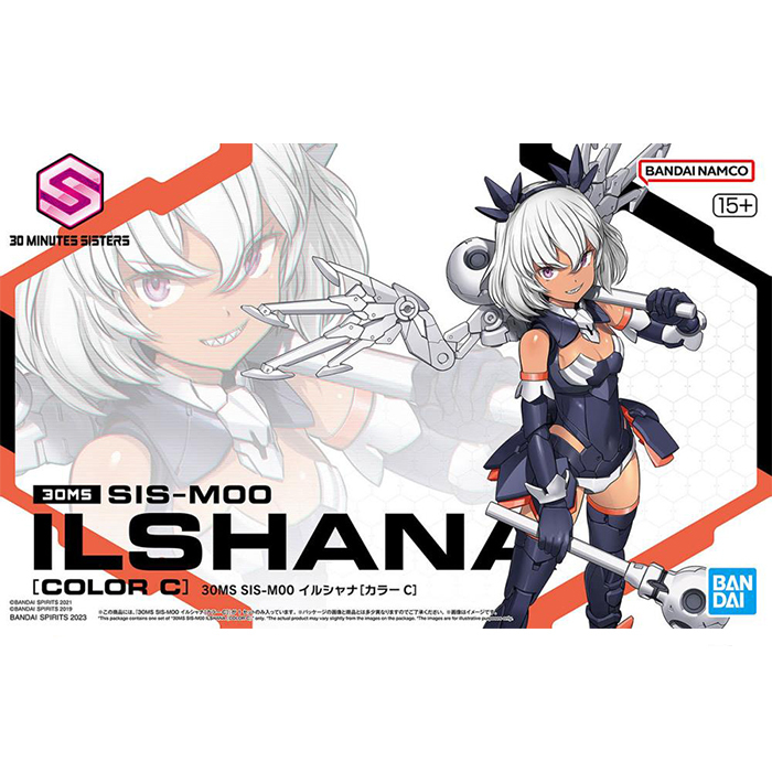 Gundam 30MS SIS M00 Ilshana Color C 65431