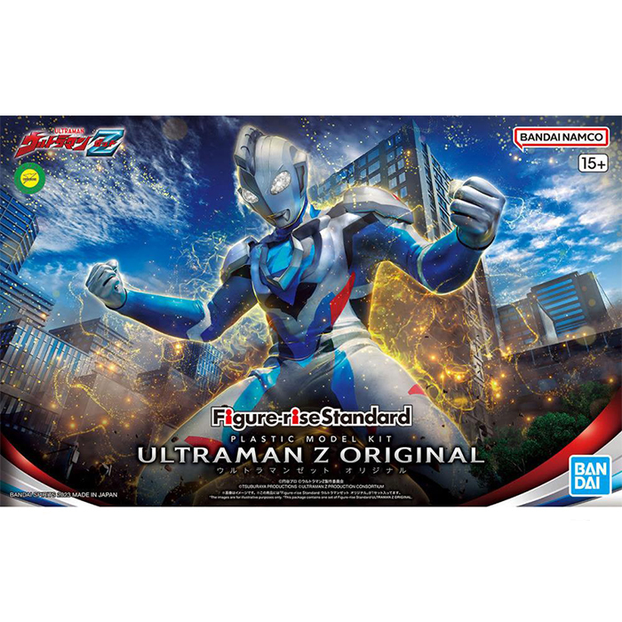 Figure-Rise Standard Ultraman Z 65439