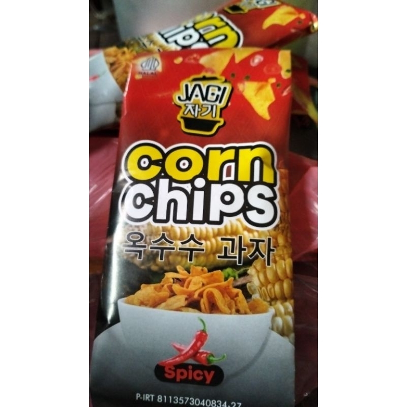 

CORN CHIP SNACK CEMILAN SEHAT ENAK TANPA BAHAN PENGAWET NON MSG GURIH PEDAS