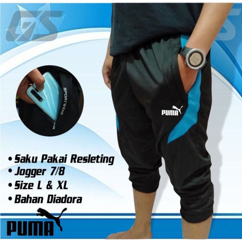Celana Training futsal 7/8 Celana Joger 7/8 Halus dan Tebal Nyaman Dipakai PM