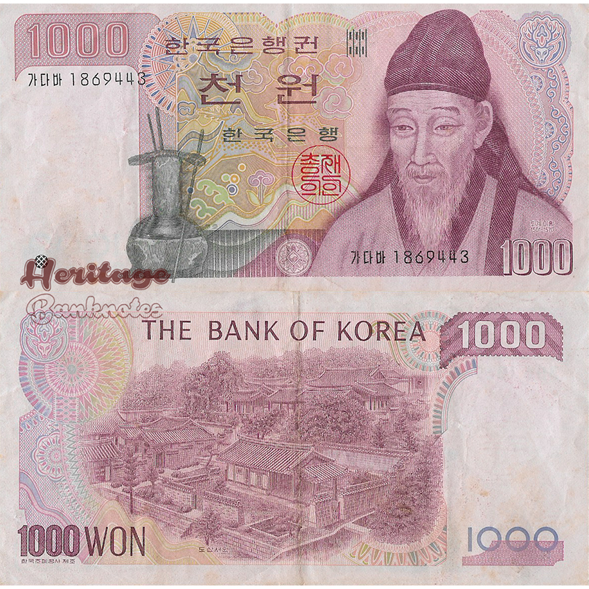 Mata Uang Korea Selatan 1000 Won
