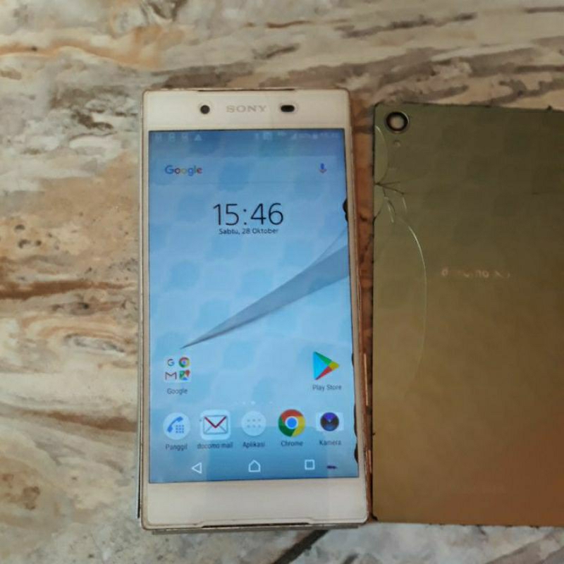sony xperia z5 minus