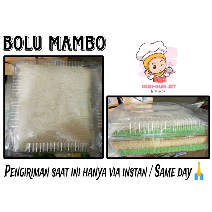 

Bolu Mambo / Bolu Mambo Double Cola / Bolu Mambo Pandan