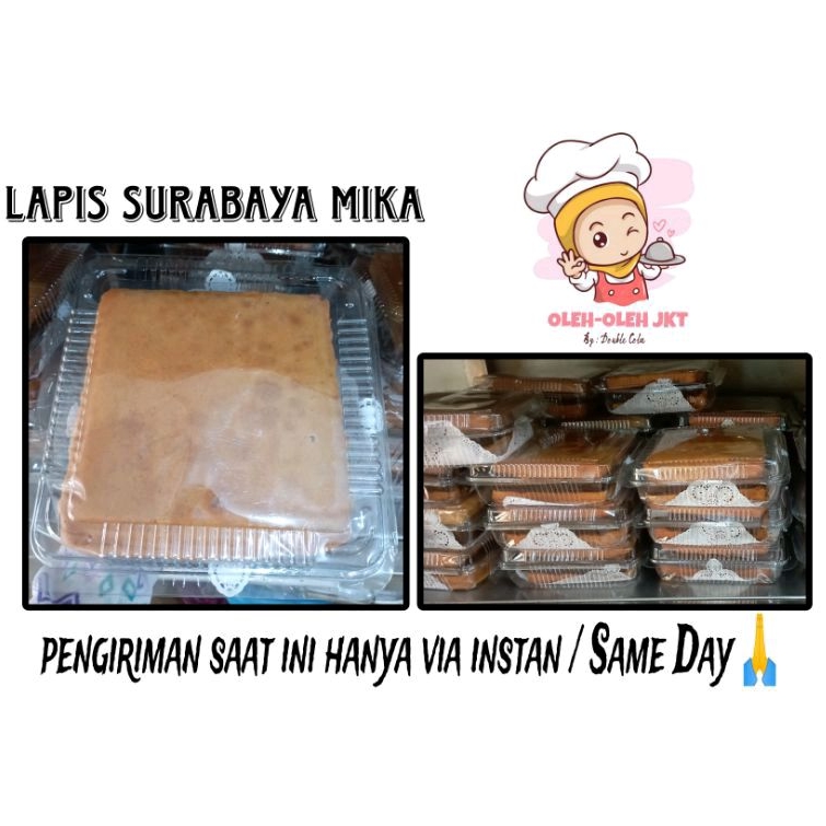 

Lapis Surabaya Mika / Kue Lapis Surabaya Double Cola / Lapis Surabaya Homemade