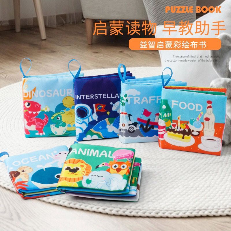 Mainan karakter Edukasi lucu Buku Kain Anak Bayi Balita Soft Book Bahasa Inggris English Edukatif He