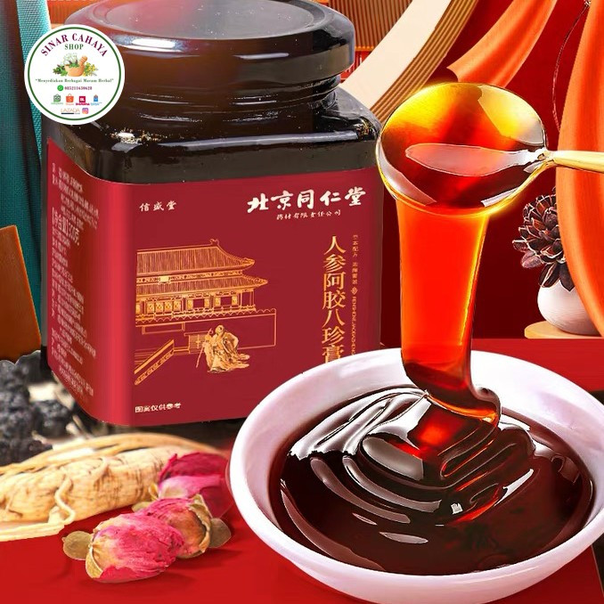 

Ren Shen E Jiao Ba Zhen Gao