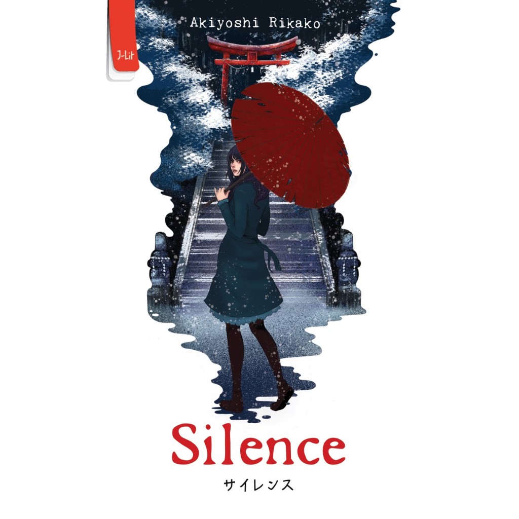 Silence - Akiyoshi Rikako