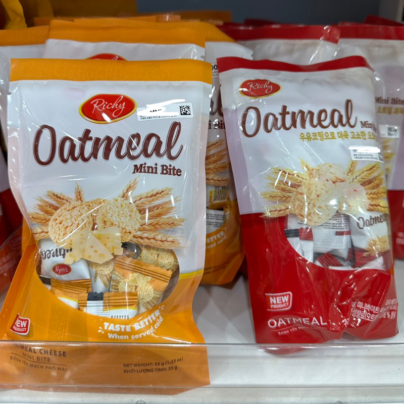 

[READY STOCK] Daiso Korea oatmeal mini bite 40 gr