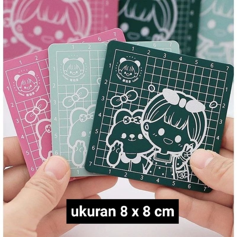 

［PaperandMe] telado cutting mat