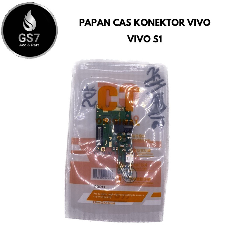 PAPAN CAS KONEKTOR VIVO S1