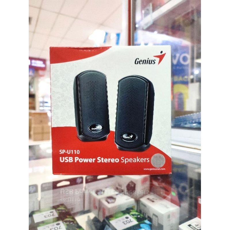 Speaker Genius SP-U110 USB Power Stereo Speaker