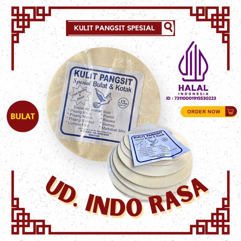 

Kulit Pangsit Spesial Bulat Cap Merpati