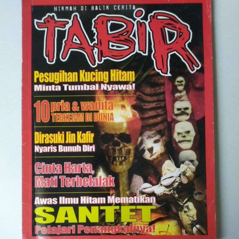 Majalah Hikmah Di Balik Cerita Tabir No. 07/Tahun II/Mei 2009