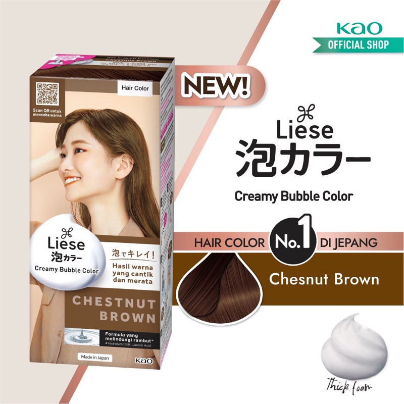 Liese Bubble Hair Color Foam Cat Rambut Permanent Chesnut Brown Chestnut Brown - Liese Creamy Bubble