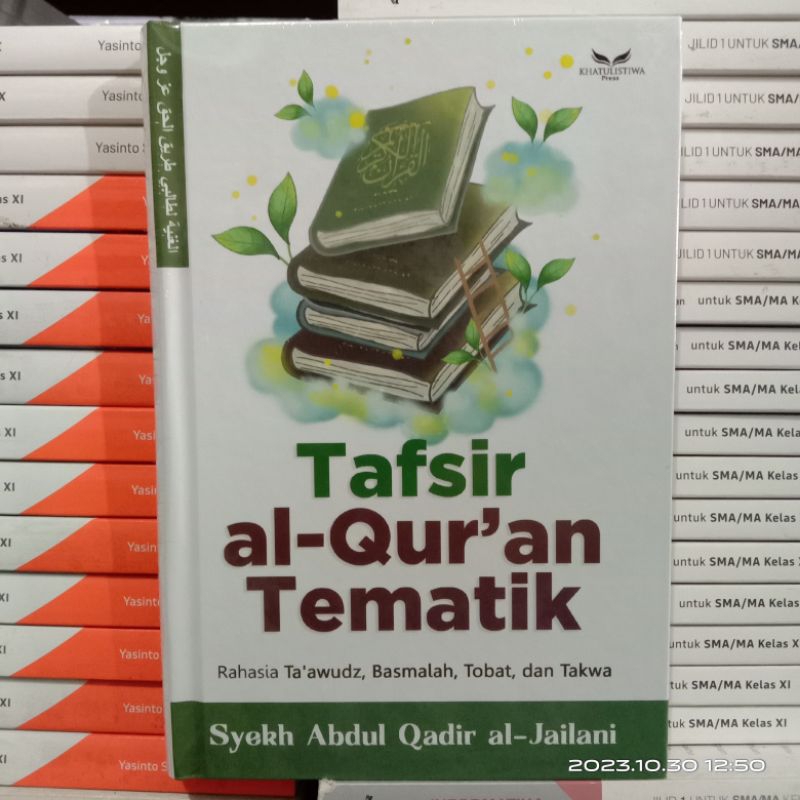 Tafsir Al Quran Tematik Abdul Qodir Al Jaelani Katulistiwa / ORIGINAL