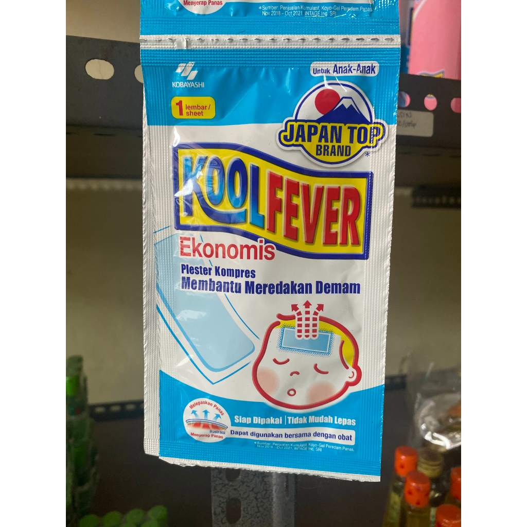 KoolFever/ Kool Fever Kompres Anak Sachet