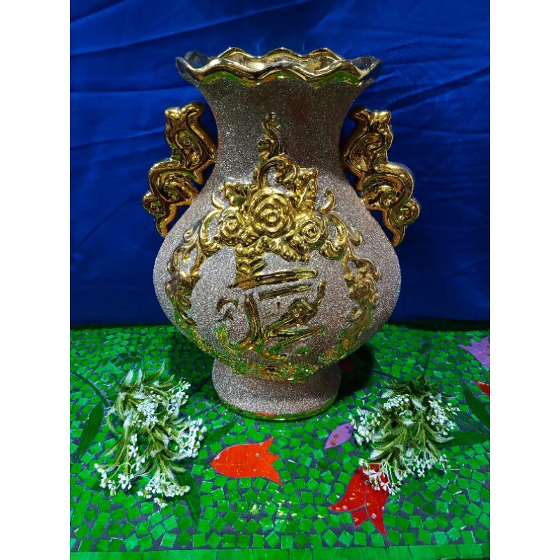 Vas Gold Allah Muhammad