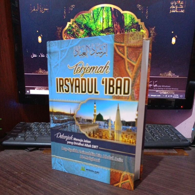 TERJEMAH IRSYADUL IBAD