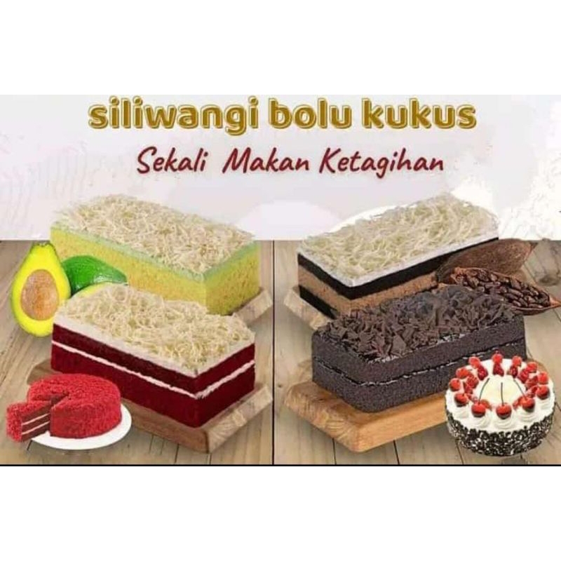 

Bolu Kukus Siliwangi