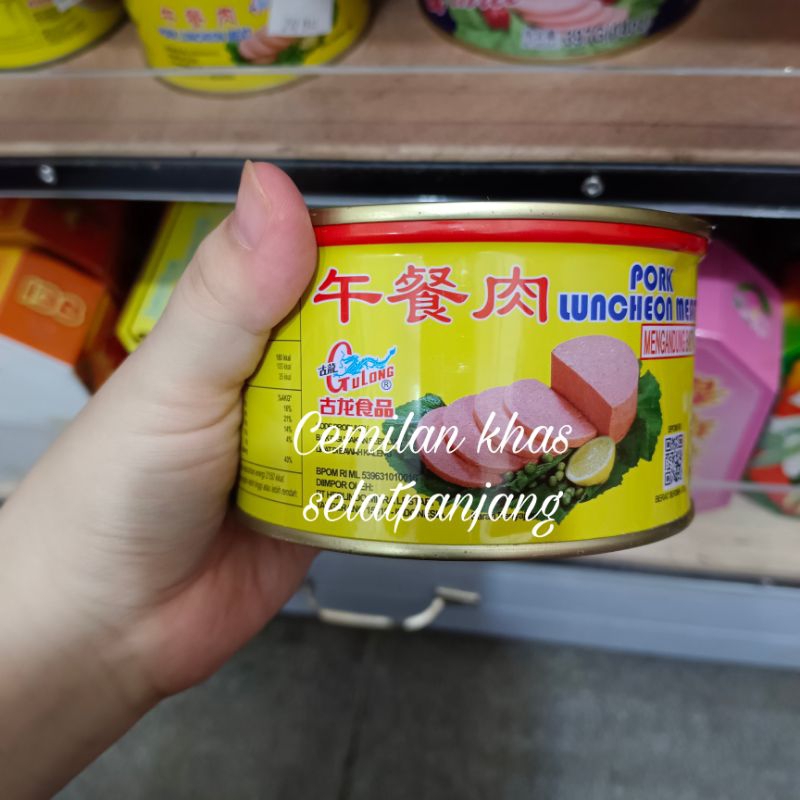 

Gulong pork luncheon meat 397g