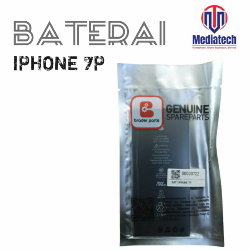 BATERAI BATRE BATTERY IPHONE 7P