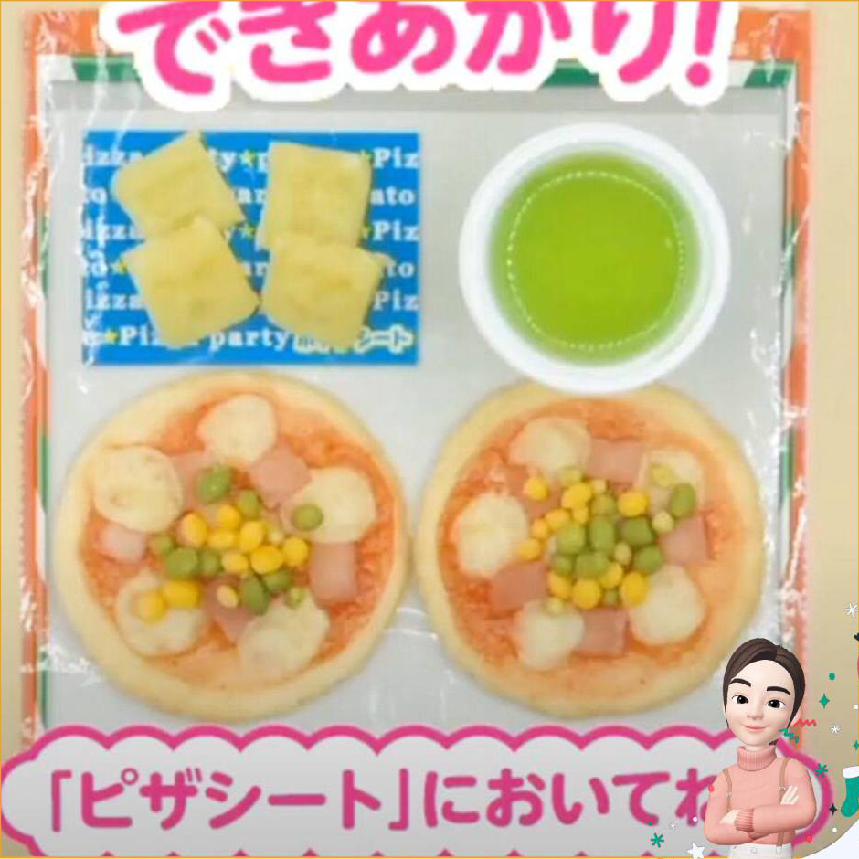 

Promo Kracie Popin Cookin Japan (DIY Candy Maker Japan)