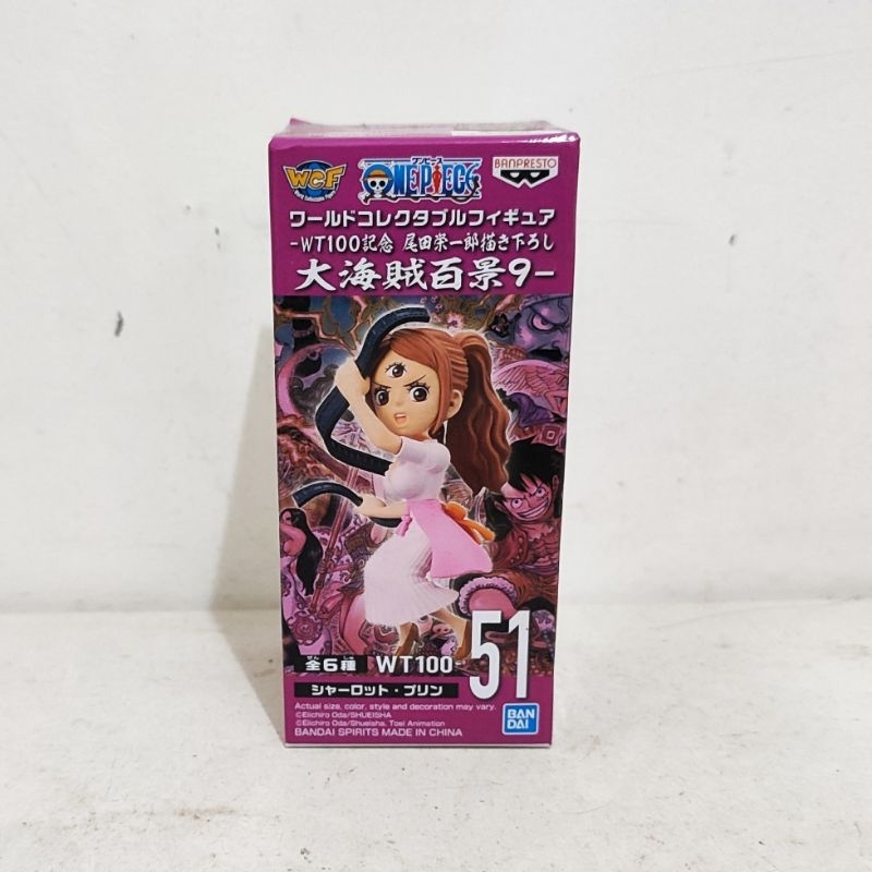 Wcf One Piece The Great Pirates WT 100 Vol 9 Pudding - Action Figure