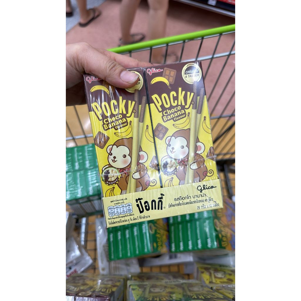 

meraki pocky mango/pocky choco banana halal thailand