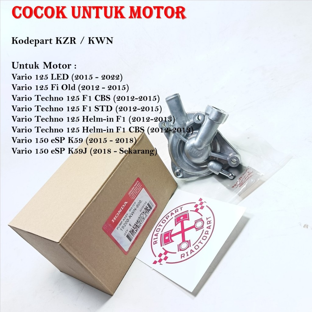 WATER PUMP POMPA AIR RADIATOR VARIO 125 FI , VARIO 125 OLD , VARIO 125 TECHNO , VARIO 125 HELM - IN 