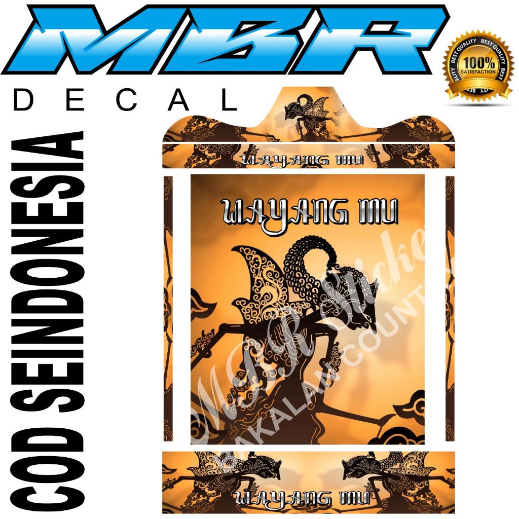 MBR STIKER..DECAL SANGKAR KOTAK WAYANG,,DECAL SANGKAR REPLIKA EBOD,REPLIKA BNR
