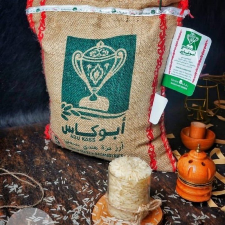 

BASMATI ABU KASS /BASMATI ASLI ORIGNAL SEGEL /ABU KASS