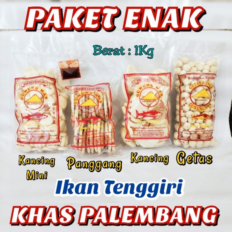 

PAKET KERUPUK PALEMBANG ENAK