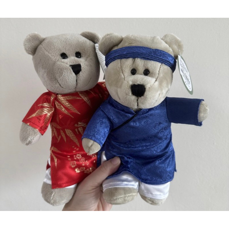 Starbucks Vietnam bear Ready