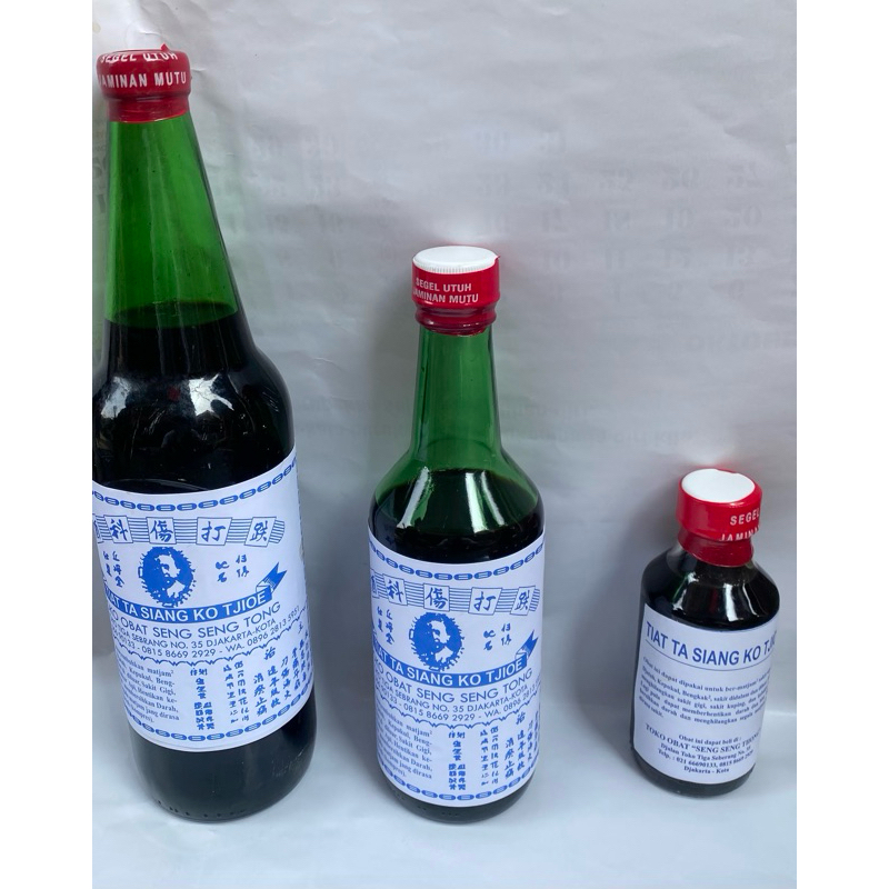 Arak Gosok Seng Seng Tong