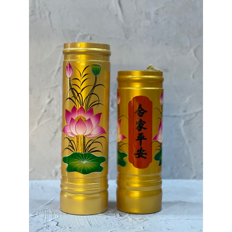 Hio Kong / Kaleng dupa / Tempat Dupa Bambu Emas