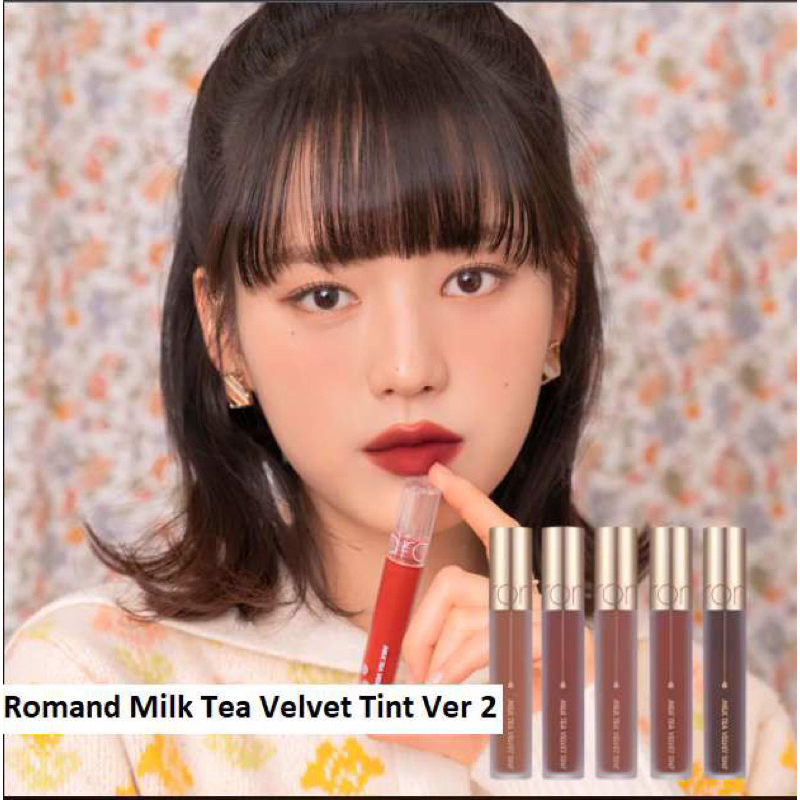 Romand Milk Tea Velvet Tint