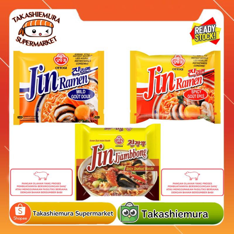 

Ottogi Jin Ramen Noodle